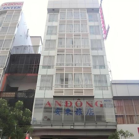 An Dong Center Hotel Chinatown Saigon Ho-Chi-Minh-Stadt Exterior foto