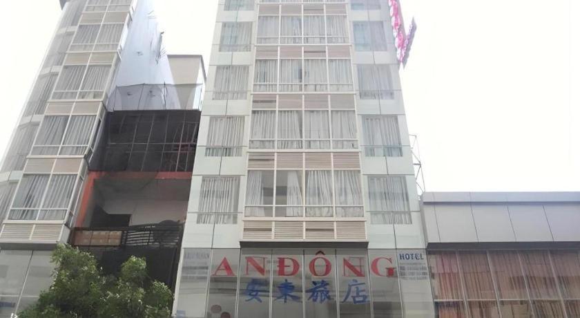An Dong Center Hotel Chinatown Saigon Ho-Chi-Minh-Stadt Exterior foto